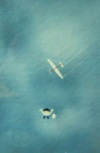 Stars.K  1979  (135 filmstrip)